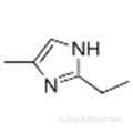 2-Этил-4-метилимидазол CAS 931-36-2